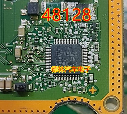 48128汽车电脑板模块IC芯片直拍