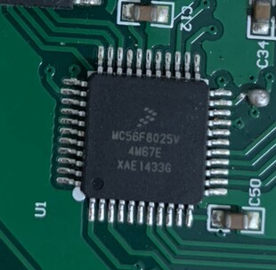 MC56F8025V QFP-44 进口原装 现货 汽车控制器芯片 飞思卡尔