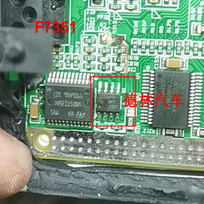 F7351   场效应管 IRF7351    SOP-8 全新 原装 现货