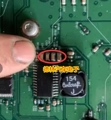 方向机A8450KLBT旁边电容全