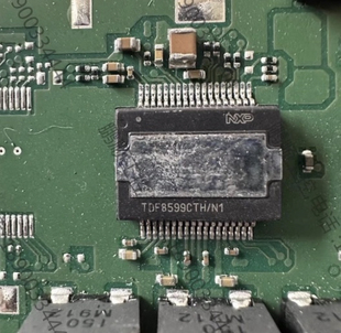 TDF8599CTH/N1汽车芯片IC现货可直拍全新原装现货
