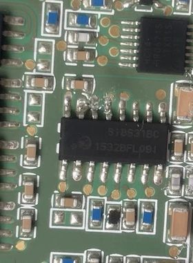 SI8631BC 三通道数字隔离器 进口汽车芯片 SOP-16封装