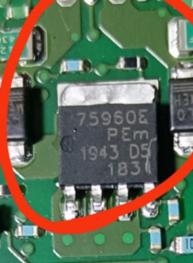 原装 BUK7Y59-60EX 丝印75960E 封装TO-252 全新场效应管芯片ic