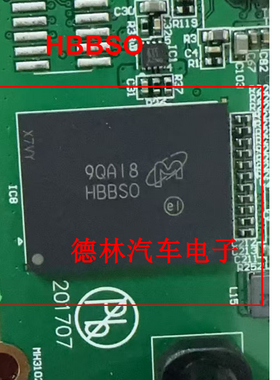 进口MTFC4GMWDQ-3M AIT BGA 丝印HBBSO 存储内存闪存 IC集成电路