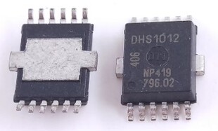 DHS1012 DHS1D12 丰田花冠ABS泵维修控制IC芯片模块转发器