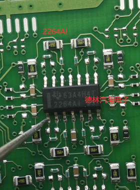 TLC2264AIDR TLC2264AID 2264AI 至轨运算放大器 全新原装