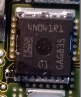 原装进口原字 4N041R1  IPLU300N04S4-1R1 大电流MOS管