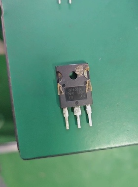 GP4063D IRGP4063D 新能源电脑板场效应MOS管进口拆机测量好