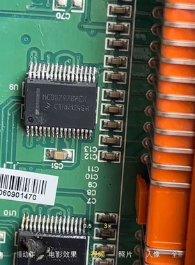 MC33797BPEW  MC33797 SSOP32 全新汽车电脑板易损芯片 质量保证