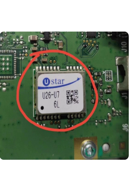 U26-U7 SMD USTAR 吉利博越主机GPS定位模块 全新原装