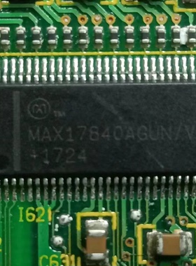 MAX17840AGUN/V 本田混合动力电池管理监控模块端口收发器IC芯片