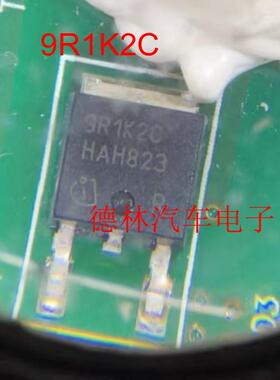 9R1K2C IPD90R1K2C3仓库现货TO-252 900V 5.1A  可直拍