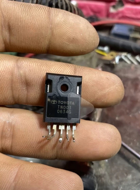 TN003 丰田花冠ABS马达继电器功率管进口拆机