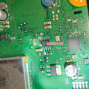 19700A   汽车电脑版存储贴片8脚  全新原装