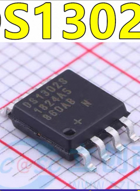 DS1302S 封装SOP-8 时钟/计时芯片 全新原装正品
