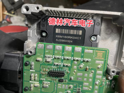 X6M160RK04C1 汽车方向机IGBT功率模块全新进口芯片