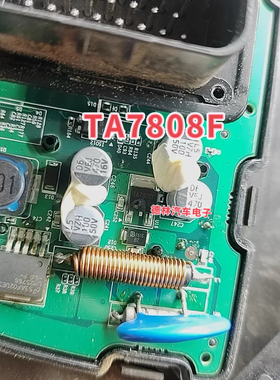 TA7808F全新原装 封装TO-252贴片 三端正电压调节器芯片