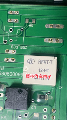 HFKT-T-12-HT 012VDC一组常开6脚40A16VDC宏发汽车继电器HONGFA