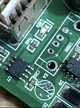 IP6536  车充电源开关IC芯片SOP8脚全新原装