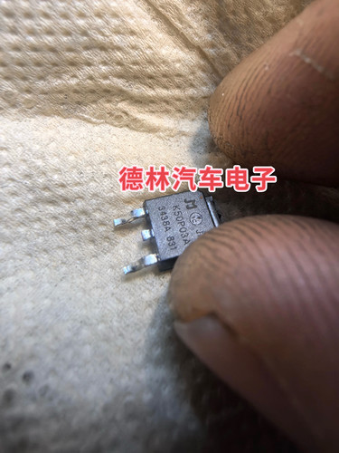 JMTK50P03A 汽车电脑板贴片TO252