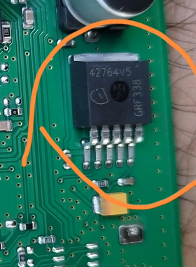 42764V5 TLE42764V5 汽车仪表大众网关电脑板5V电源稳压管TO263