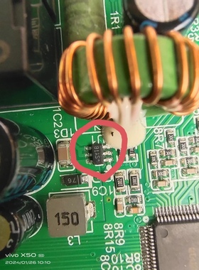 LM2841XBMKX 丝印 SYTB SOT-23 稳压器 进口TI 原装正品