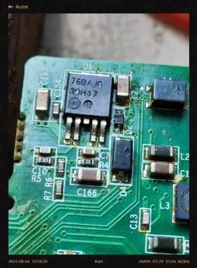 76BAJG NCV4276BDTADJRKG 低压差电压 TO-252 贴片 全新进口原装