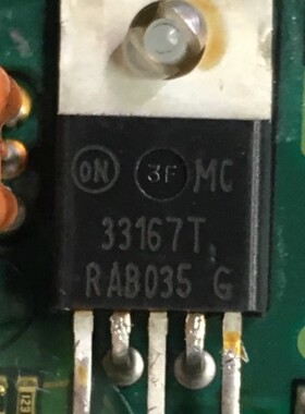 MC33167T MC33167 TO220-5 二极管 场效应管 POLOUTA