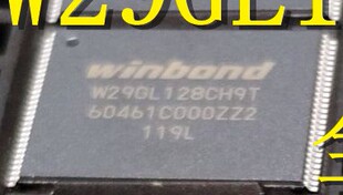 W29GL128CH9T TSSOP56 存储器芯片 FLASH NAND 全新原装 实物拍摄