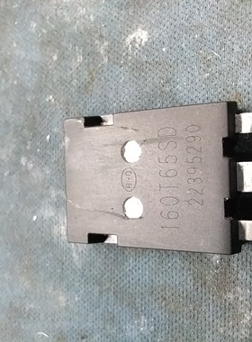 160T65SD  逆变器IGBT管  拆车件