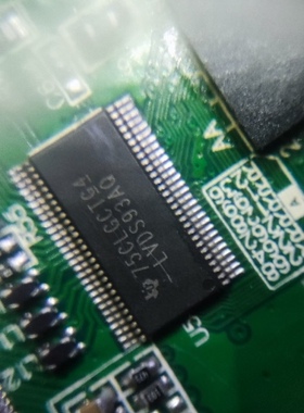 全新原装SN65LVDS93AIDGGRQ1 LVDS93AQ 接口解串行器芯片 TSSOP56