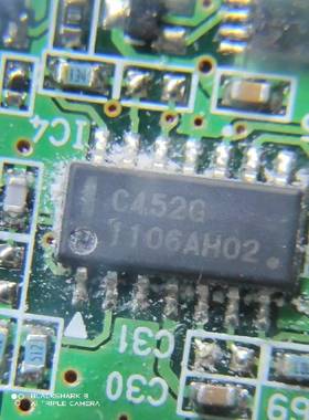 UPC452G C452G 诚信专营 全新 汽车电脑板常用易损芯片 可直拍