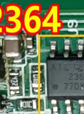 OPA2364 五菱mini奇瑞冰淇淋新能源充电机运算放大器IC芯片SOP8脚