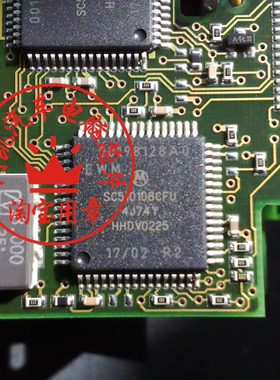 SC510108CFU 4J74Y 奔驰钥匙CPU  空白全新