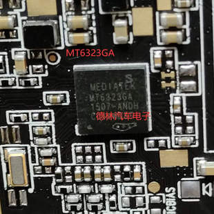 原装正品 MT6323GA 封装BGA 手机电源IC芯片 MT6323GA/A