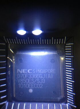 D70F3366GJ  144脚位  主营汽车电脑板芯片
