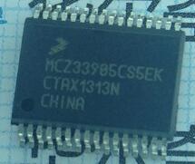 MCZ33905CS5EK 汽车电脑板易损芯片 全新原装 可直拍