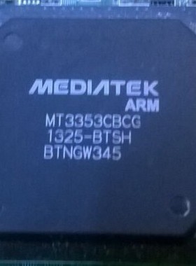 原装 MT3353CBCG MT3353 BTSH BGA 车载DVD导航主控