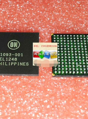 21093-001 德尔福MT22.1电脑门阵列芯片 全新原装现货库存 可直拍