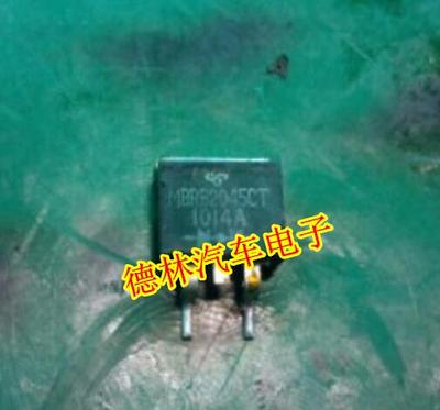 MBRB2045CT STPS2045 宝马手刹易损贴片三极管