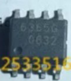 TLE6365G 集成电路芯片 全新现货