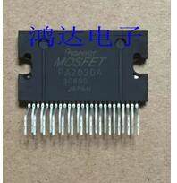 PA2030A 原装原盒日本全新 汽车功放芯片 4X60W 测试3.4K