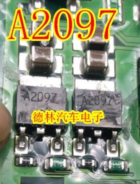 A2097  汽车电脑板易损贴片TO252三极管 原装进口