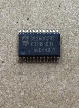 32260C203  汽车钥匙芯片  全新原装 现货可直拍