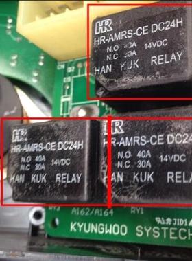 HR-AMRS-CE DC24H 现代225-7挖掘机大灯继电器拆车测试好质量保证
