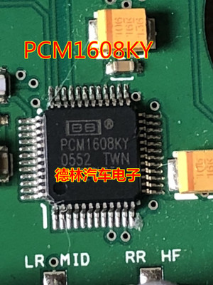 PCM1608KY PCM1608 数模转换器 LQFP-48 全新原装