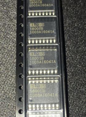 18001B ELMOS 汽车电脑板常用易损芯片 专营汽车维修IC 质量保证