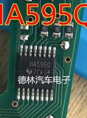 HA595Q