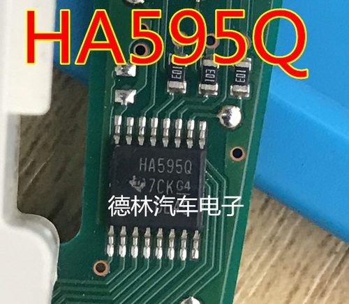 HA595Q