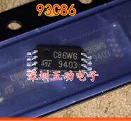 93C86 C86W6 TSSOP8 仪表易损小八脚储存芯片 小码片全新原装正品